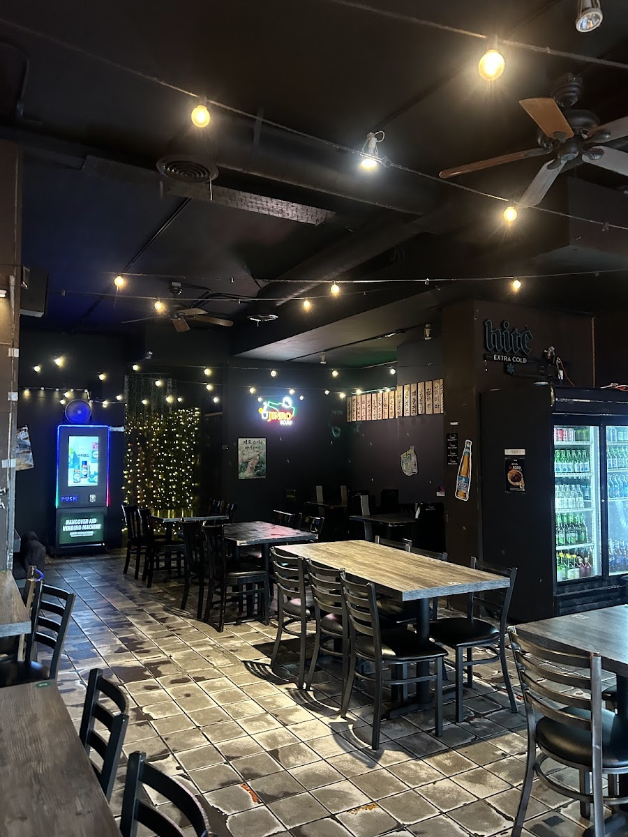 Bul Ie Ya (불이야)